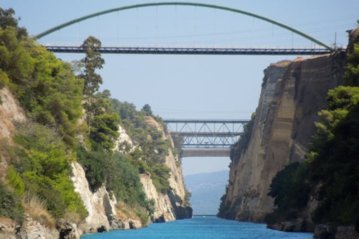 Corinth Canal