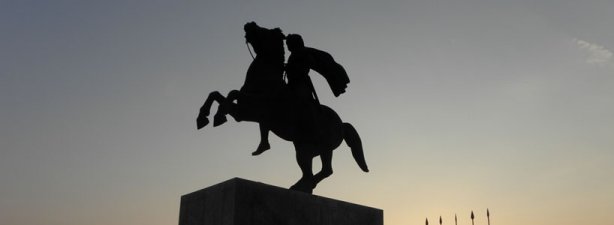 In the Footsteps of Alexander the Great