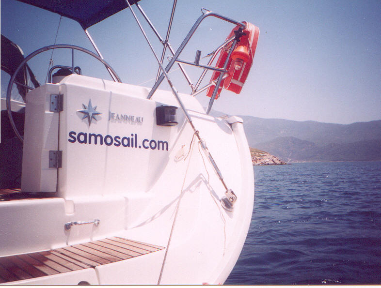 aboutsamosail1.jpg