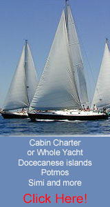 Click here for Greek Yacht Charter info!