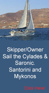 Click here for Greek Yacht Charter info!