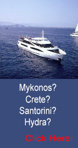 Click here for Greek Yacht Charter info!